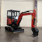 Mini mała mikrokoparka gąsienicowa Koparka koparka 2t 0,8 1,2 1,5 2 tony 3Ton Minikoparka
