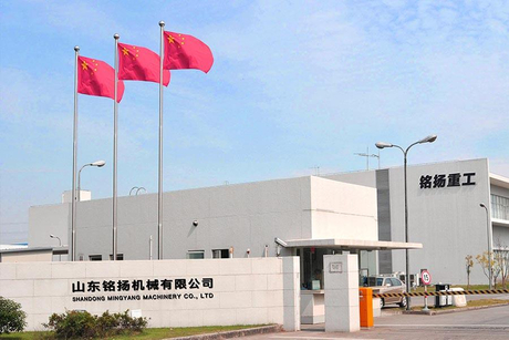 Mingyang%20%28Shandong%29%20Heavy%20Industry%20Machinery%20Co.%2C%20Ltd..jpg